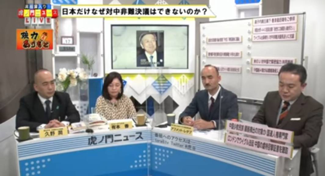 f:id:hinode_shinshi:20210619192342j:plain