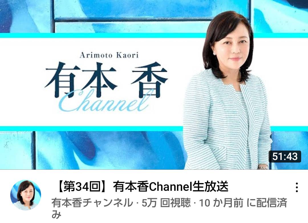 f:id:hinode_shinshi:20210619192532j:plain