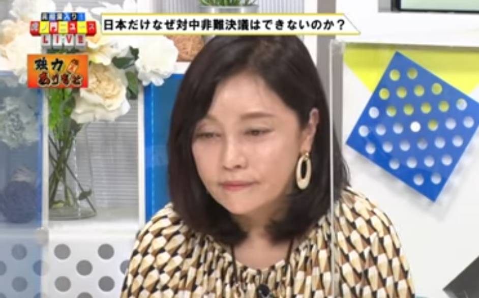 f:id:hinode_shinshi:20210619192545j:plain