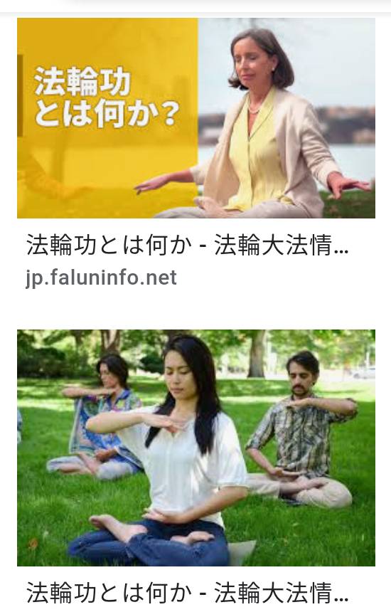 f:id:hinode_shinshi:20210619192737j:plain