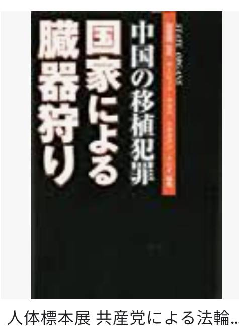 f:id:hinode_shinshi:20210619192839j:plain