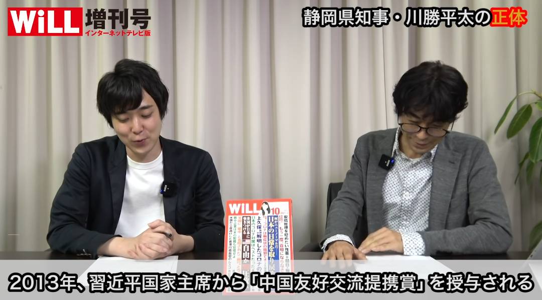 f:id:hinode_shinshi:20210619193631j:plain