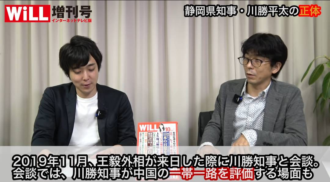 f:id:hinode_shinshi:20210619193652j:plain