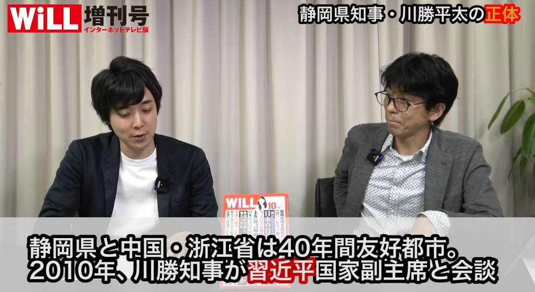 f:id:hinode_shinshi:20210619193721j:plain