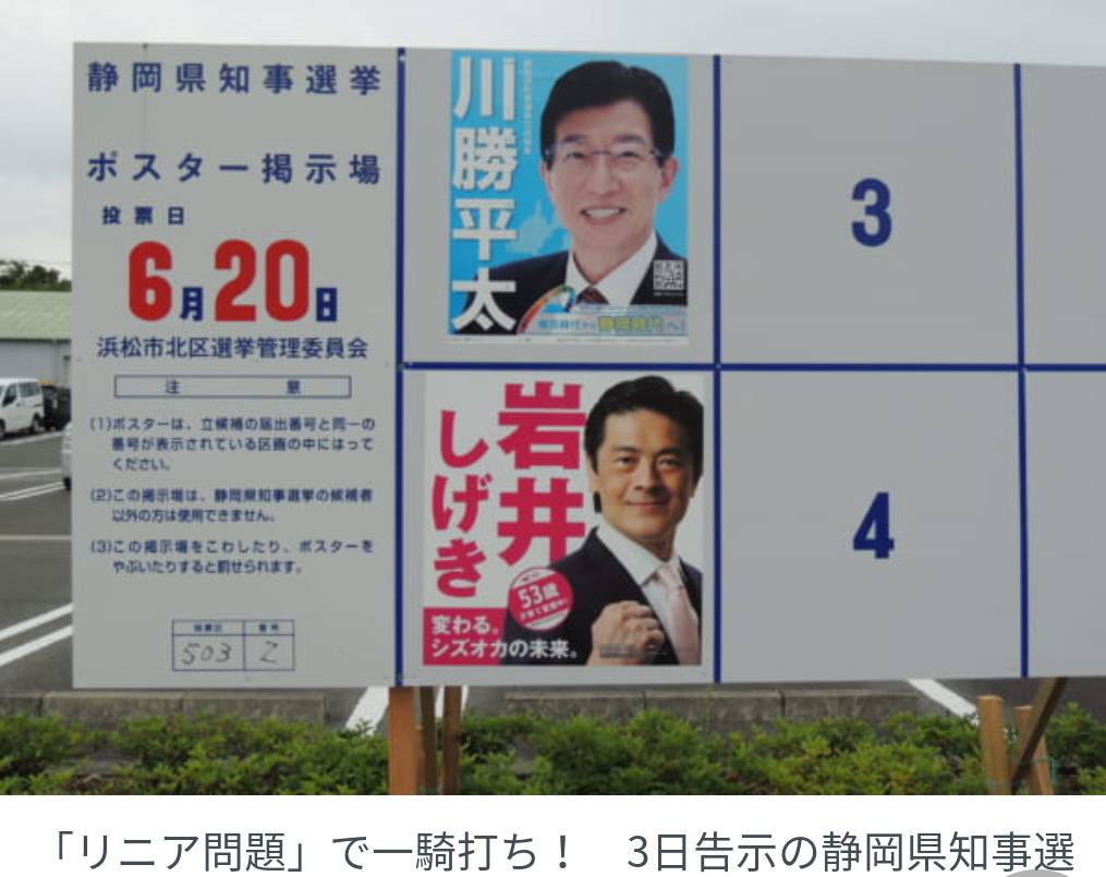 f:id:hinode_shinshi:20210619193809j:plain