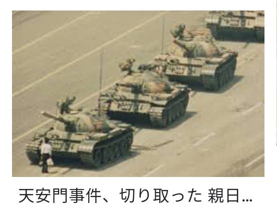 f:id:hinode_shinshi:20210702175135j:plain