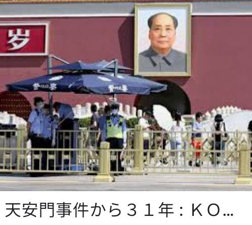 f:id:hinode_shinshi:20210702175400j:plain