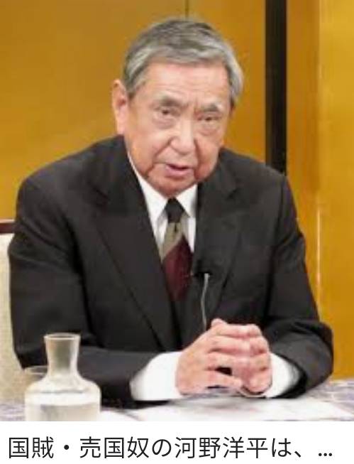 f:id:hinode_shinshi:20210702175525j:plain