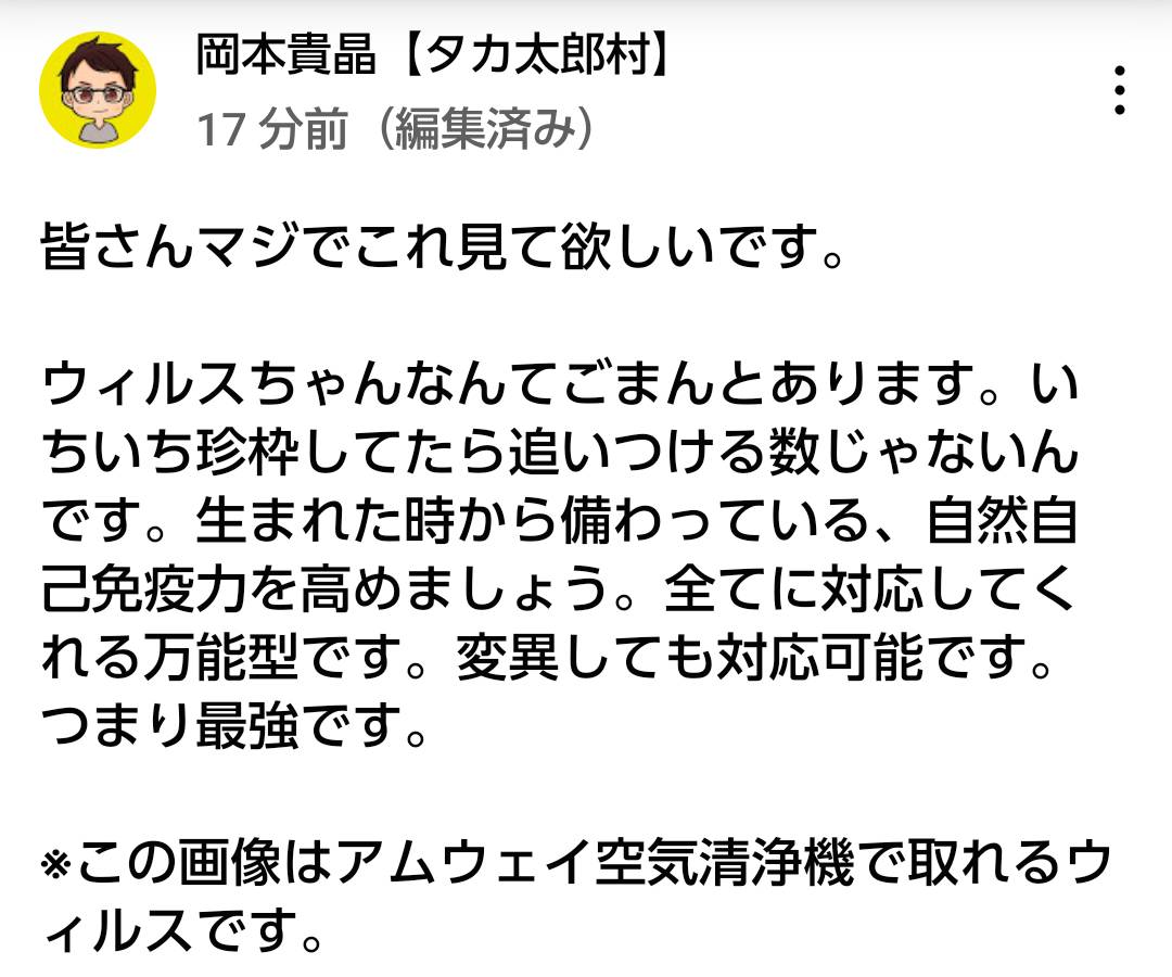 f:id:hinode_shinshi:20210702175637j:plain