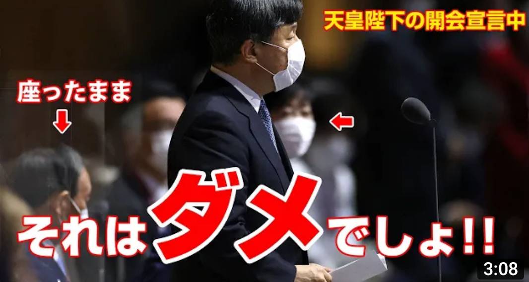 f:id:hinode_shinshi:20210730170542j:plain