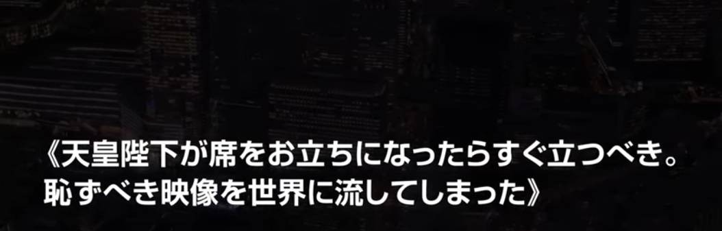 f:id:hinode_shinshi:20210730170836j:plain