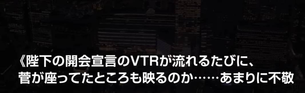 f:id:hinode_shinshi:20210730170845j:plain