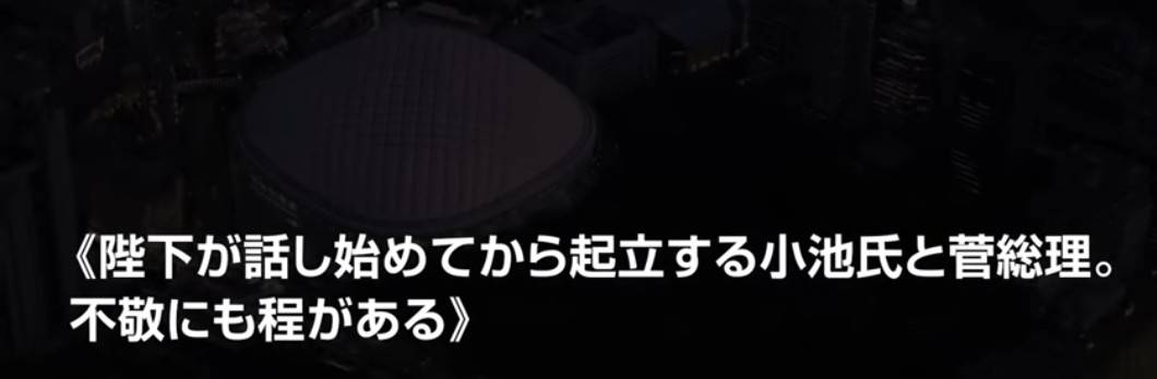 f:id:hinode_shinshi:20210730170904j:plain