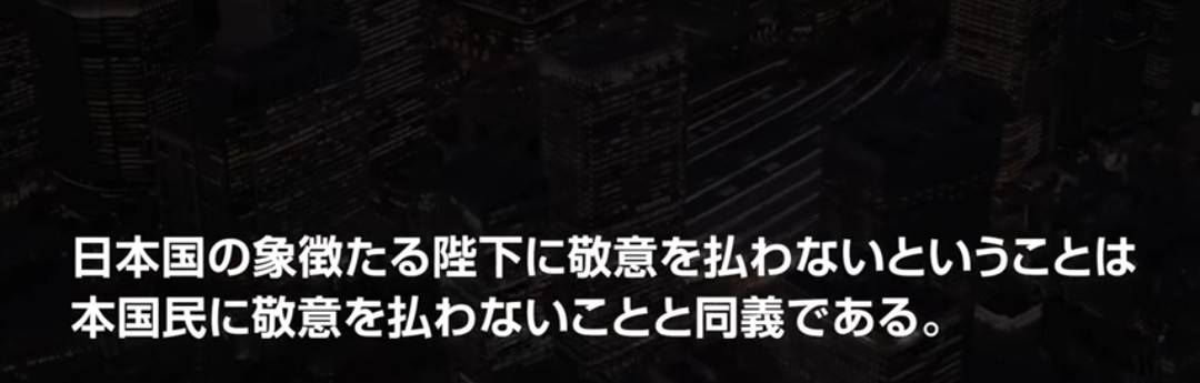 f:id:hinode_shinshi:20210730170915j:plain