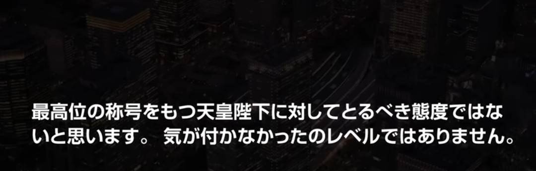 f:id:hinode_shinshi:20210730170926j:plain