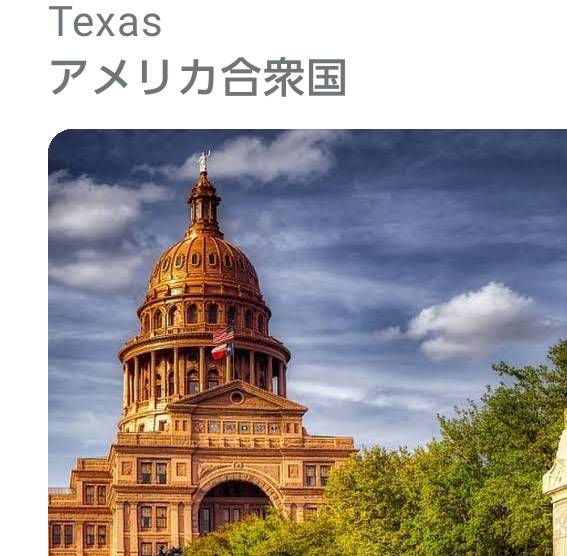 f:id:hinode_shinshi:20210812165048j:plain