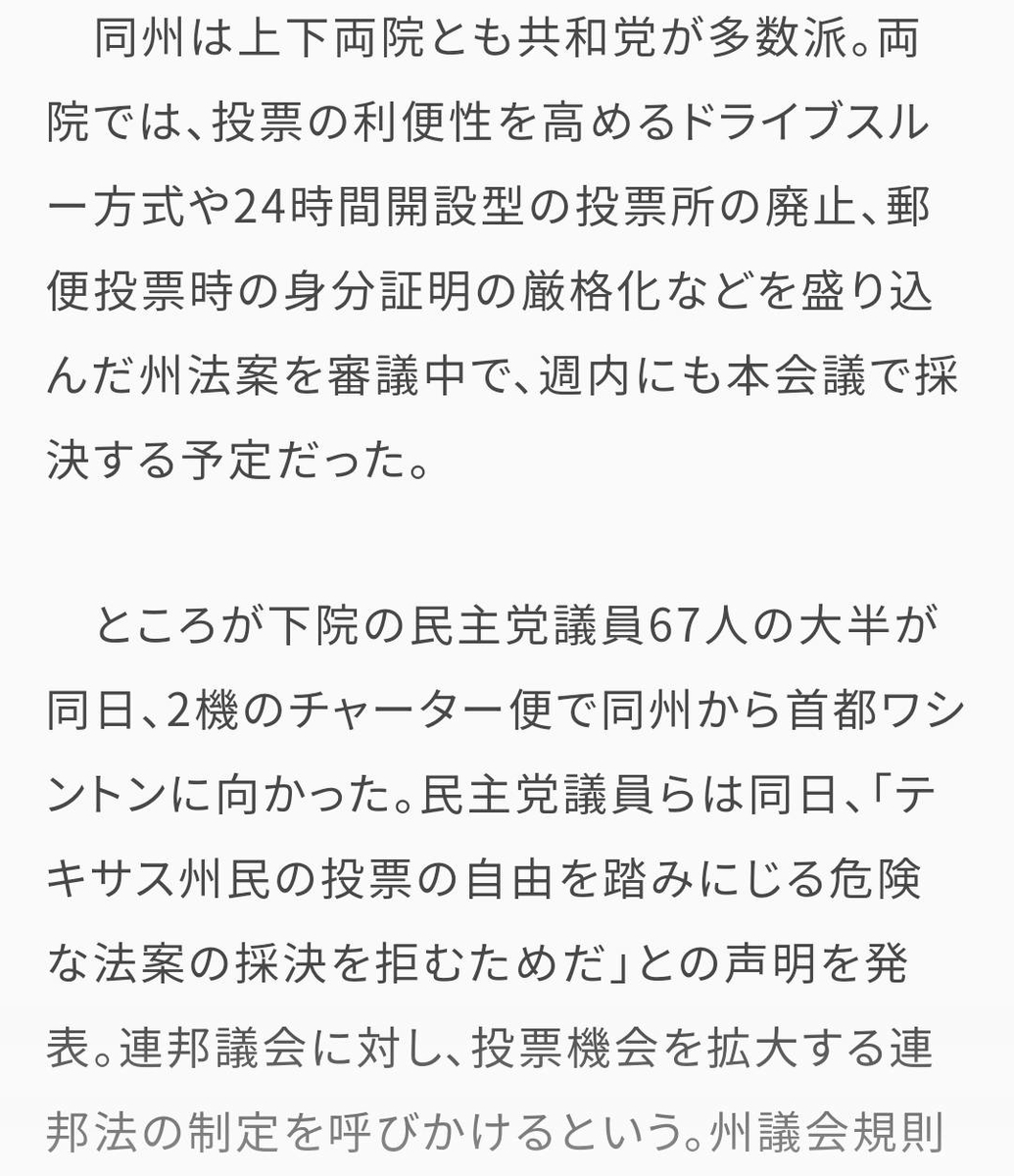 f:id:hinode_shinshi:20210812165219j:plain