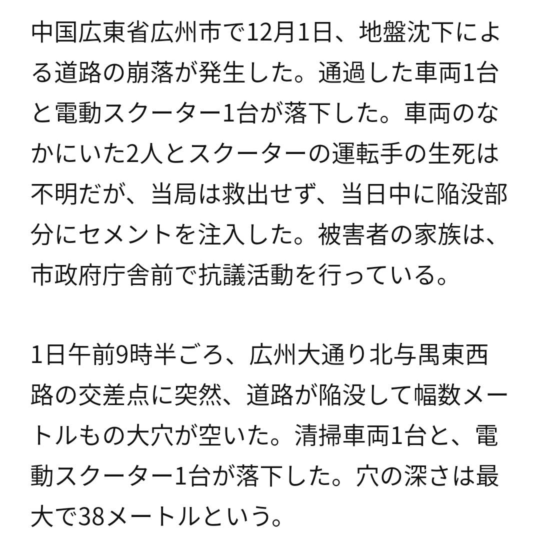 f:id:hinode_shinshi:20210812170102j:plain