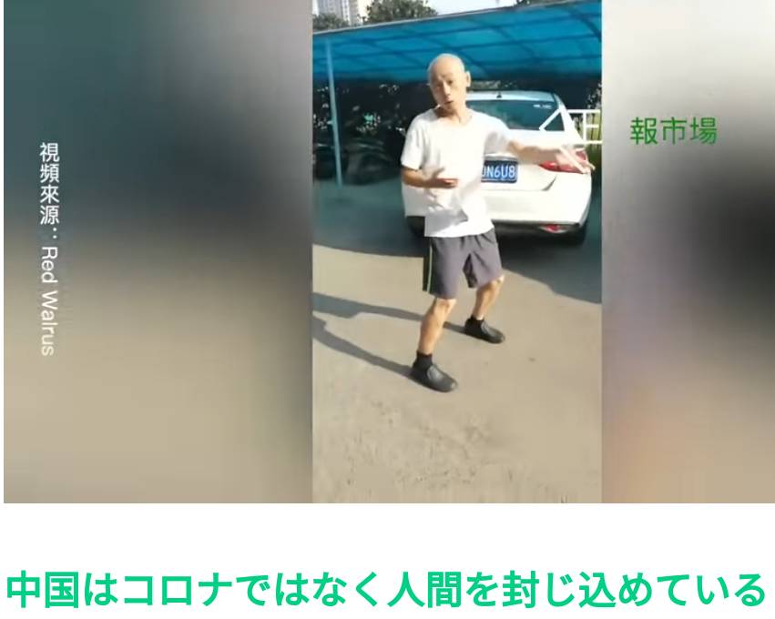 f:id:hinode_shinshi:20210812170302j:plain