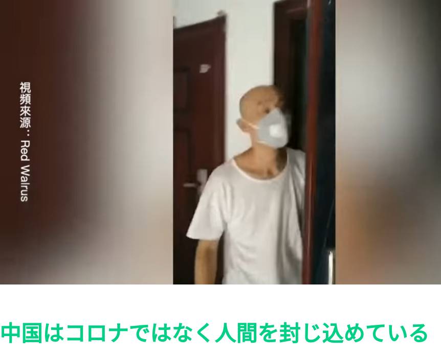 f:id:hinode_shinshi:20210812170320j:plain