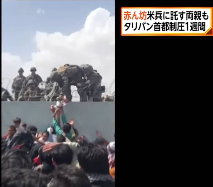 f:id:hinode_shinshi:20210825130155j:plain