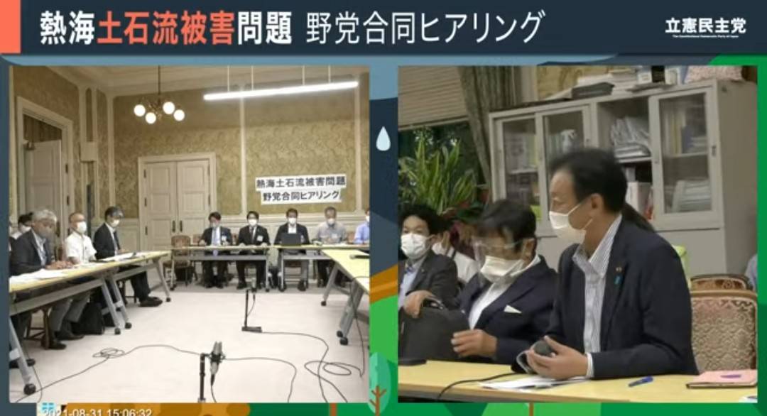 f:id:hinode_shinshi:20210831220139j:plain