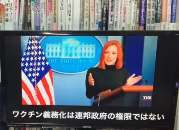 f:id:hinode_shinshi:20210913031547j:plain