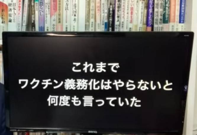 f:id:hinode_shinshi:20210913031557j:plain