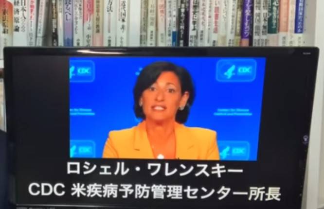 f:id:hinode_shinshi:20210913031613j:plain