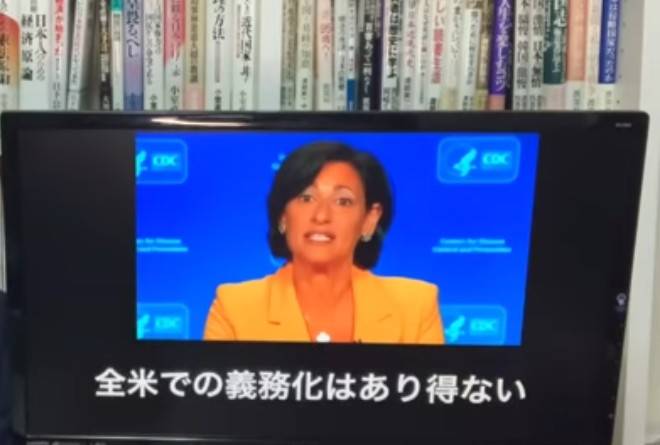 f:id:hinode_shinshi:20210913031641j:plain