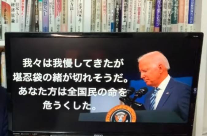 f:id:hinode_shinshi:20210913031717j:plain