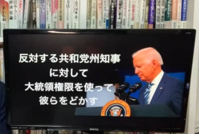 f:id:hinode_shinshi:20210913031808j:plain