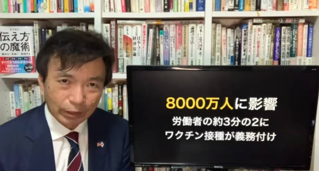 f:id:hinode_shinshi:20210913031833j:plain