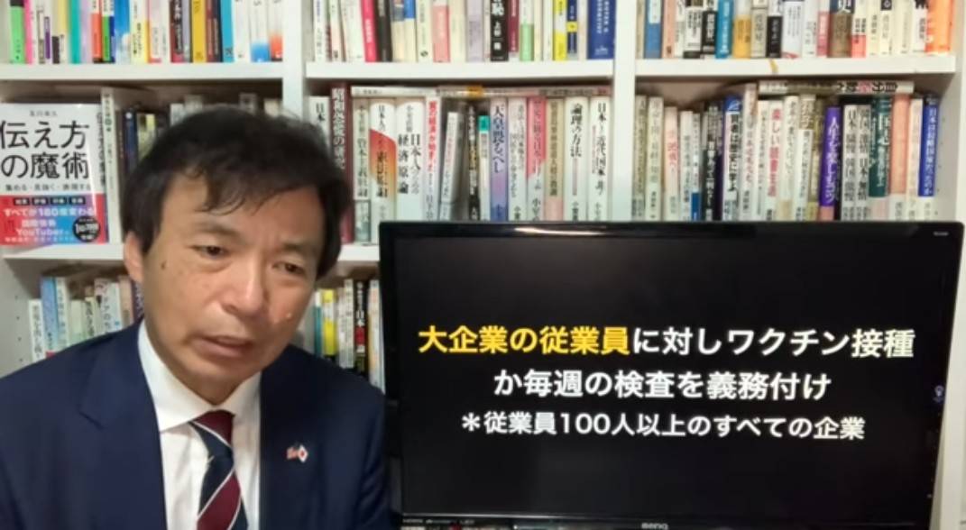 f:id:hinode_shinshi:20210913031849j:plain