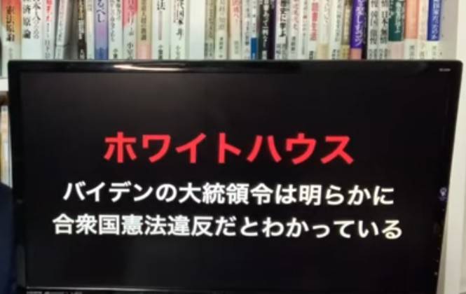 f:id:hinode_shinshi:20210913032017j:plain