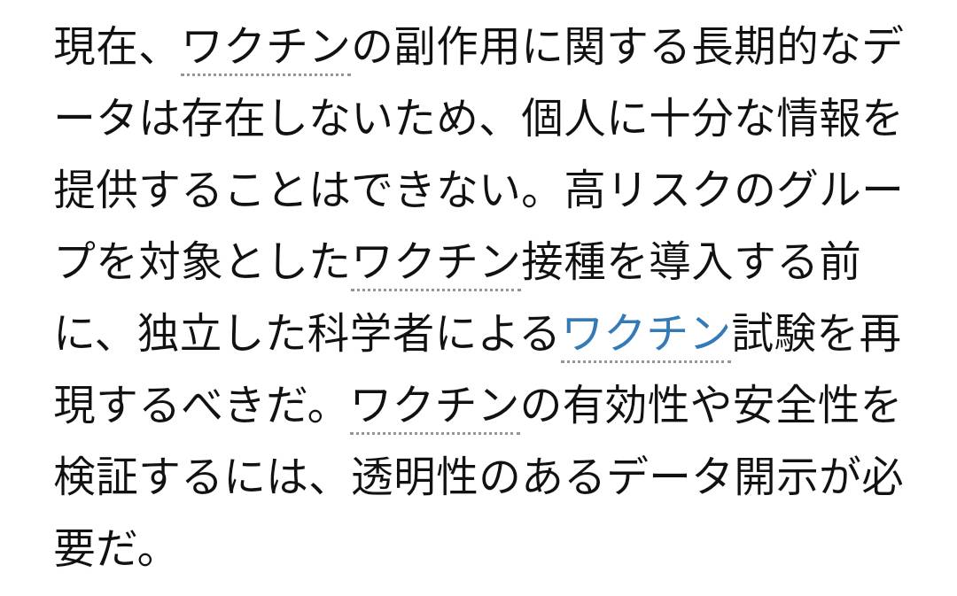 f:id:hinode_shinshi:20210913032131j:plain