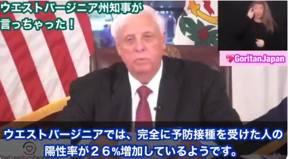 f:id:hinode_shinshi:20210913032540j:plain