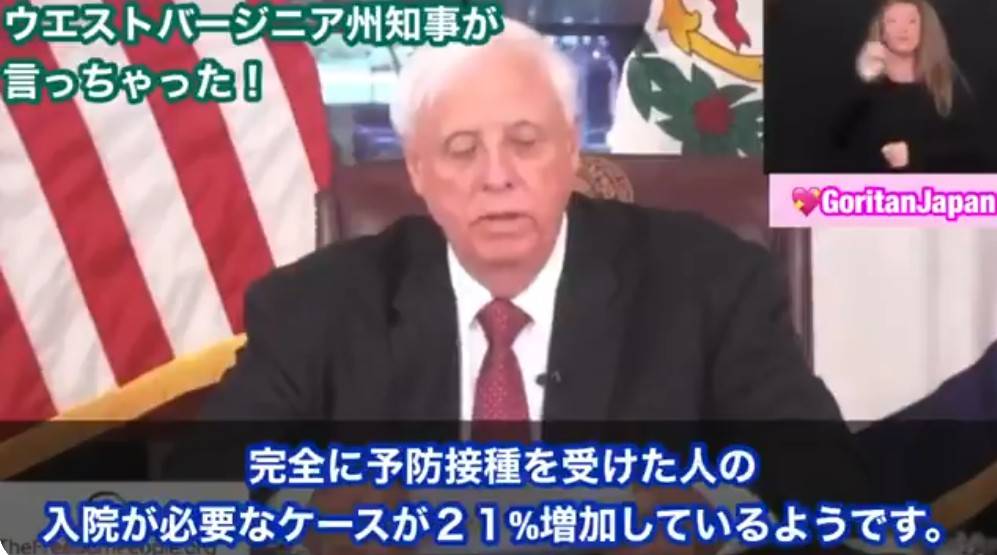 f:id:hinode_shinshi:20210913032545j:plain