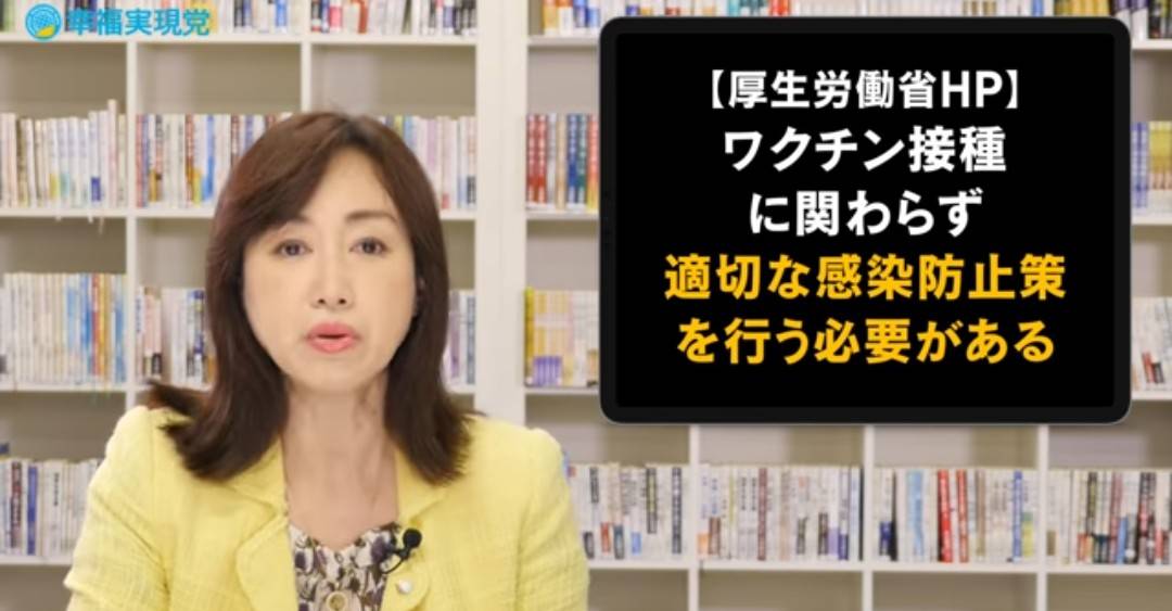 f:id:hinode_shinshi:20210913032618j:plain