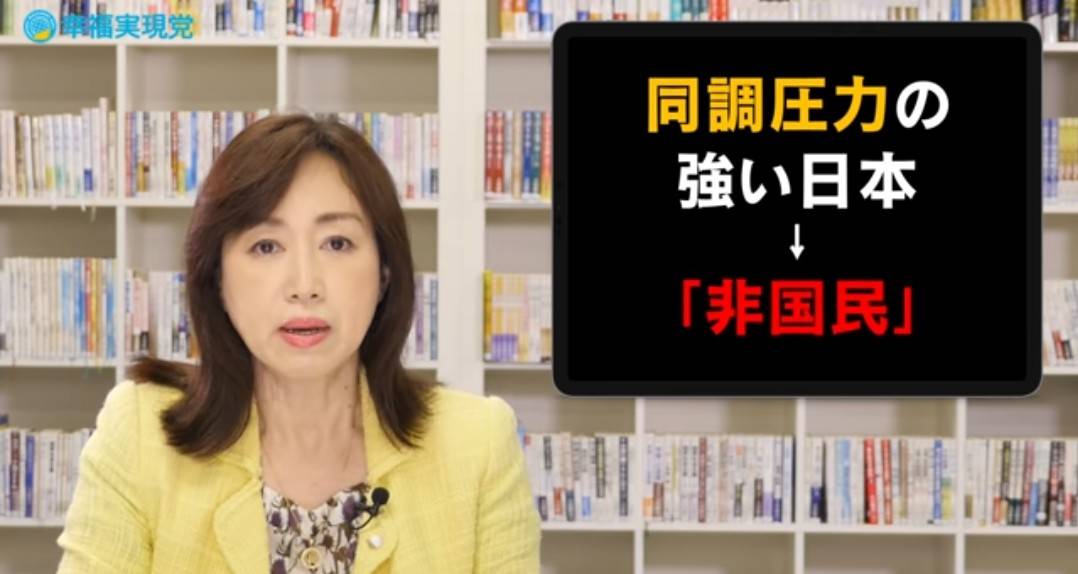 f:id:hinode_shinshi:20210913032642j:plain