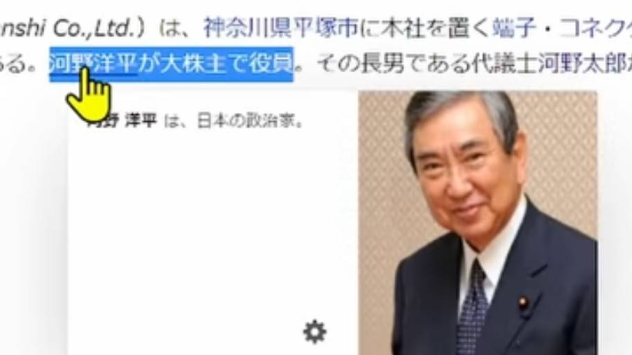 f:id:hinode_shinshi:20210921011708j:plain