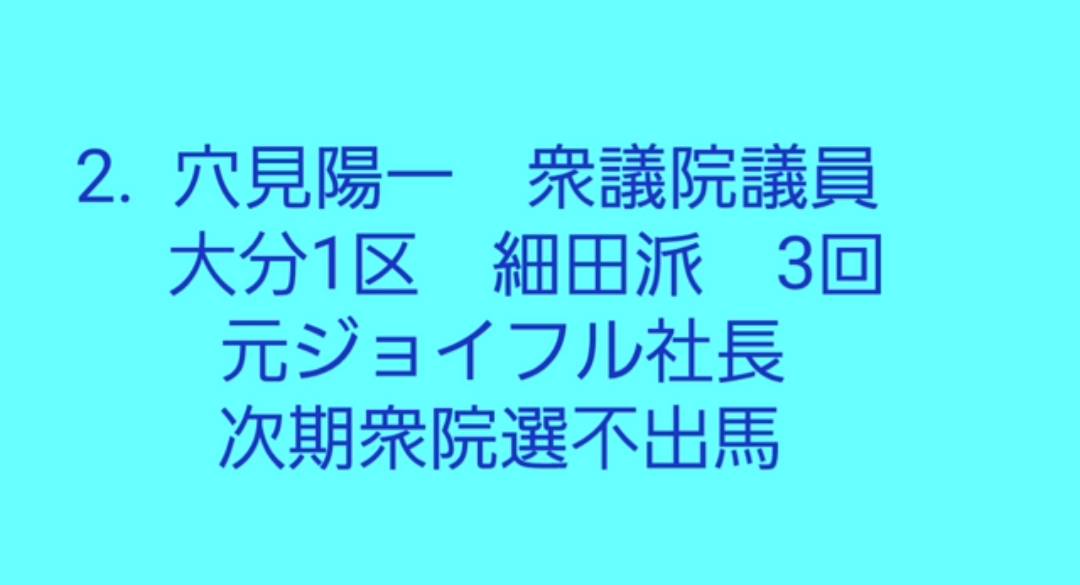 f:id:hinode_shinshi:20210921012255j:plain