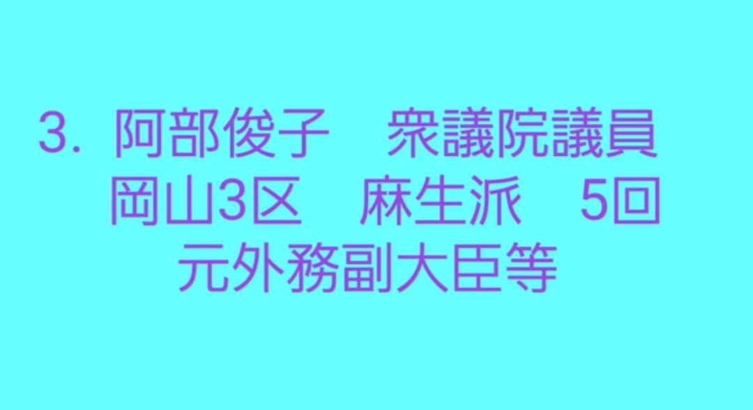 f:id:hinode_shinshi:20210921012257j:plain