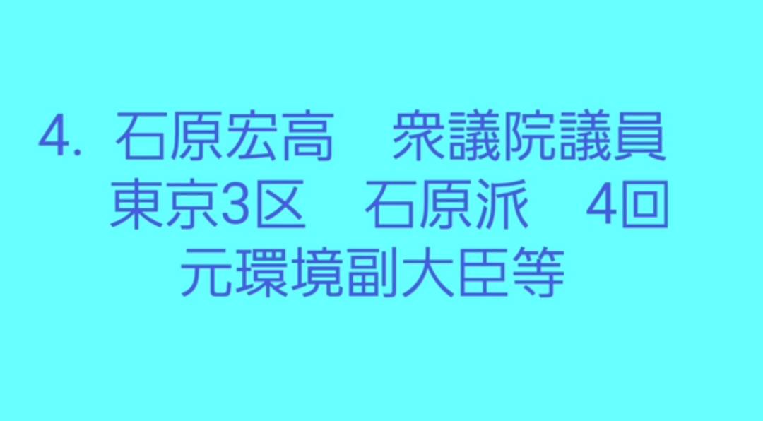 f:id:hinode_shinshi:20210921012259j:plain