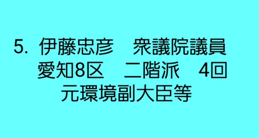 f:id:hinode_shinshi:20210921012303j:plain