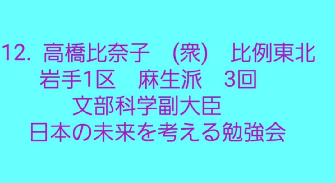 f:id:hinode_shinshi:20210921012319j:plain