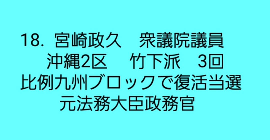 f:id:hinode_shinshi:20210921012408j:plain