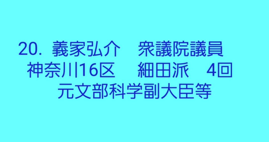 f:id:hinode_shinshi:20210921012413j:plain