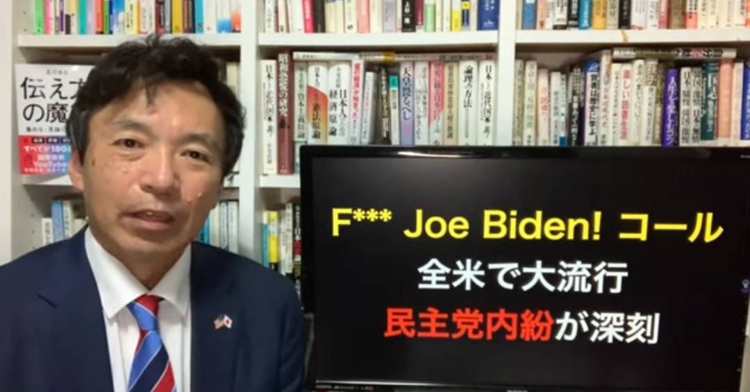 f:id:hinode_shinshi:20211010012934j:plain