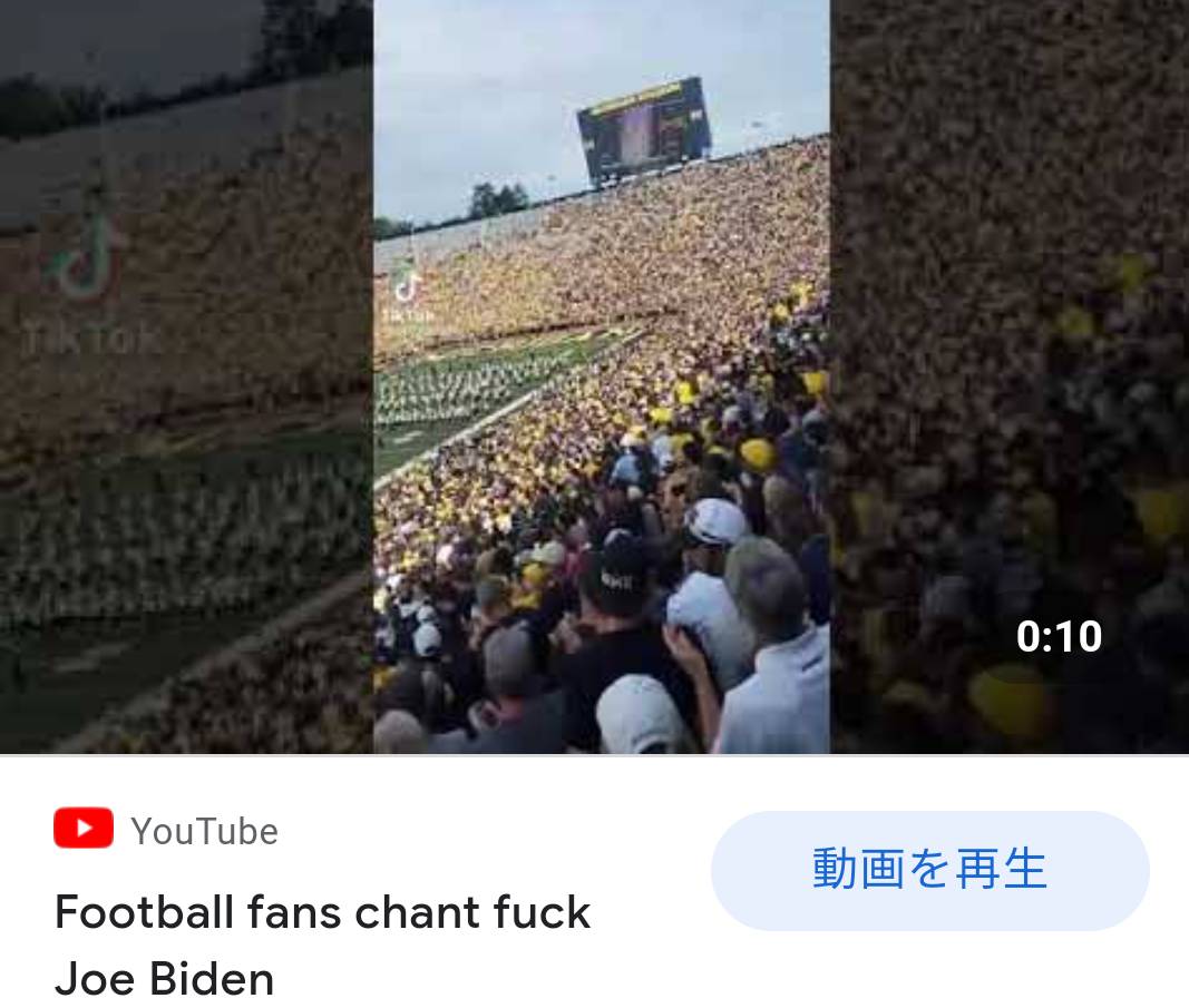 f:id:hinode_shinshi:20211010013016j:plain